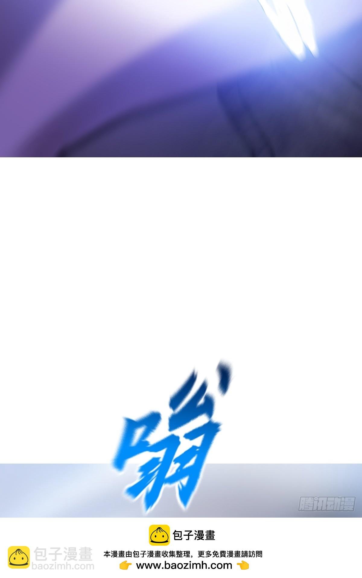 极