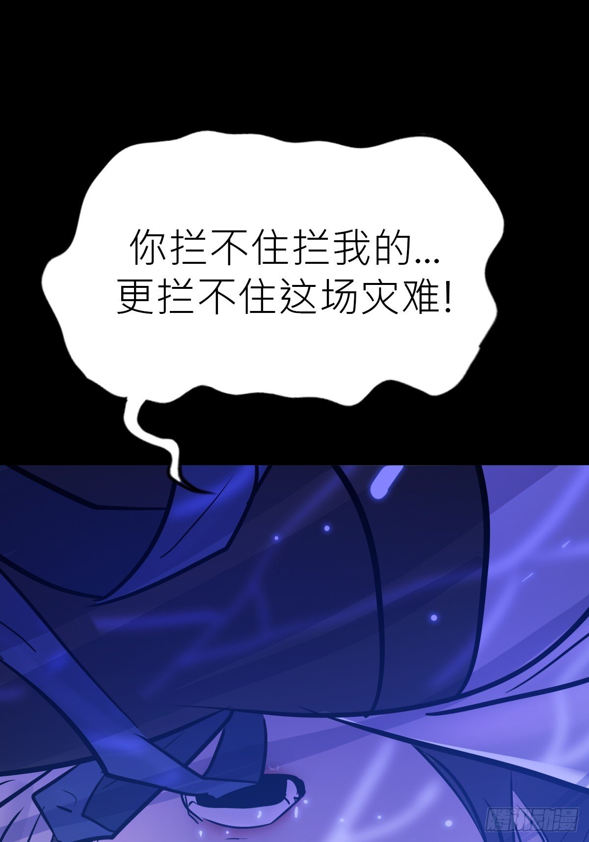 水与霜
