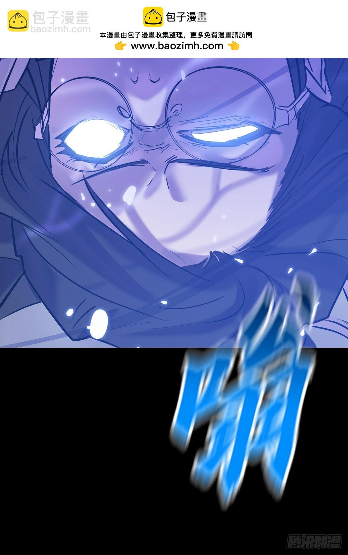 水与霜