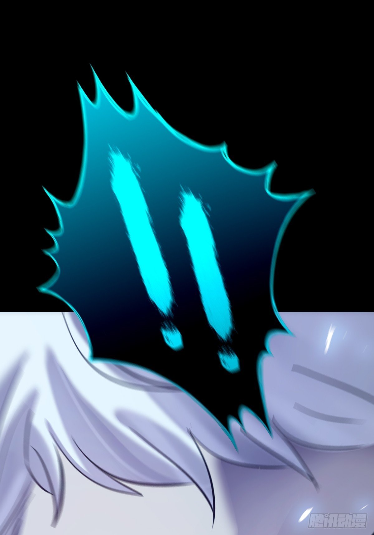 水与霜