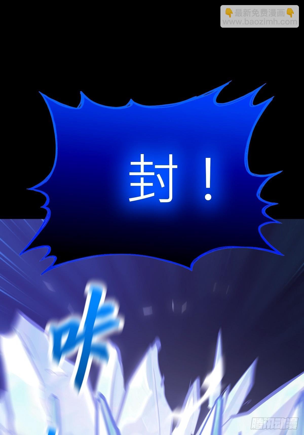 水与霜
