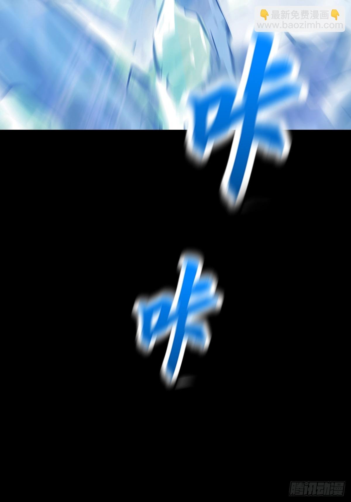 水与霜
