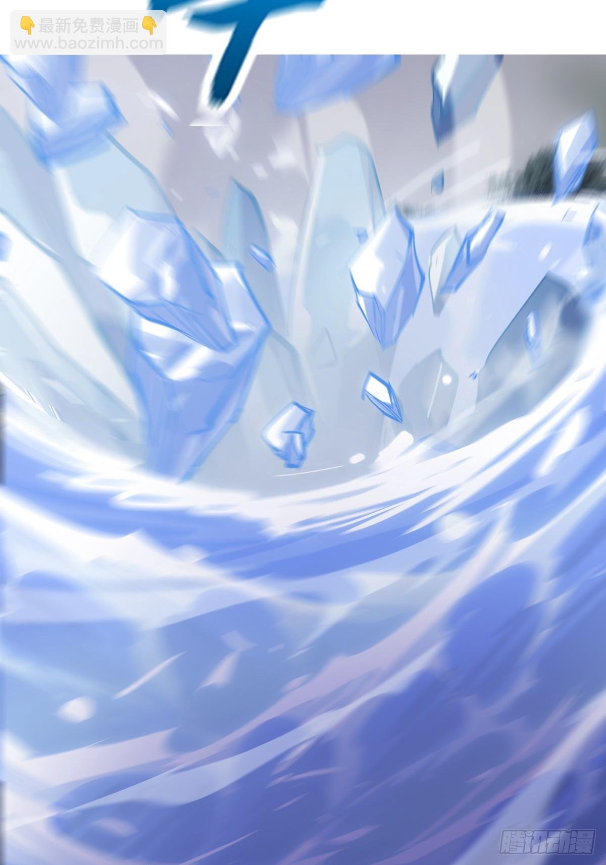 水与霜