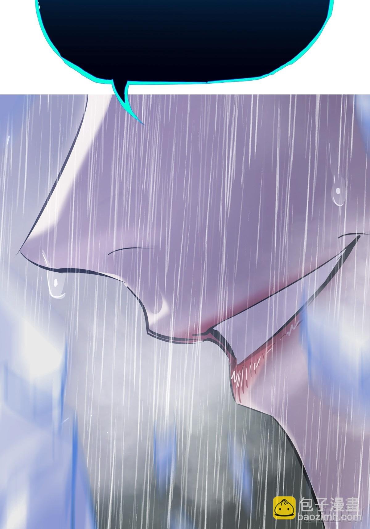 水与霜