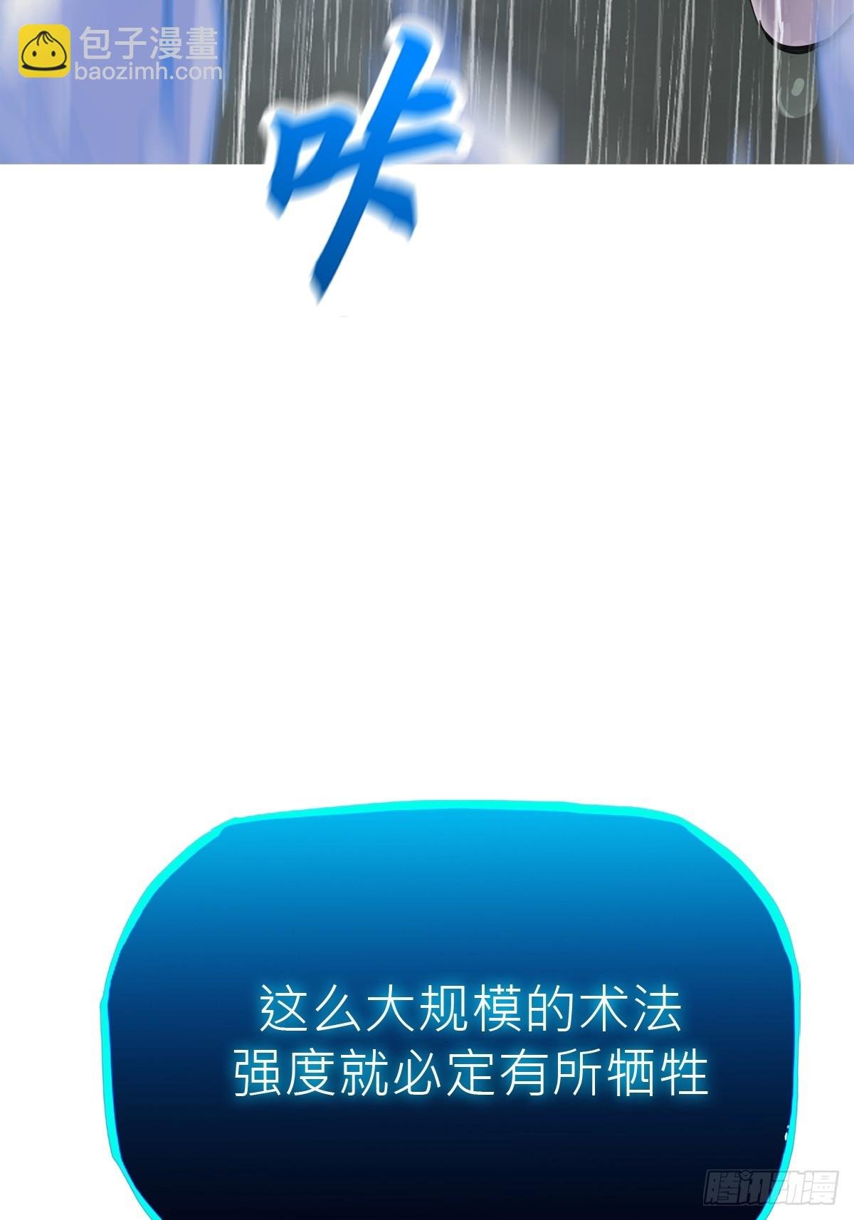 水与霜