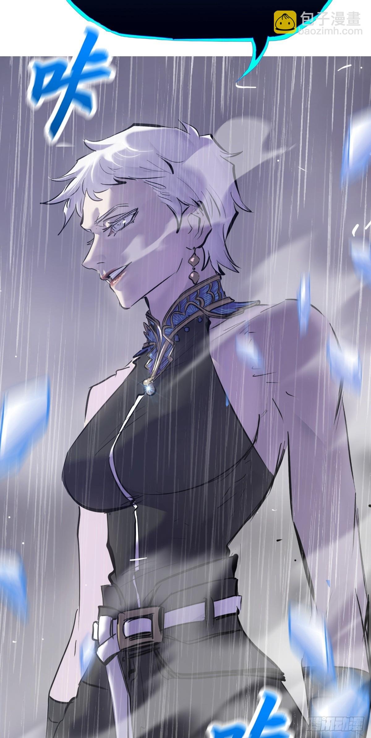 水与霜