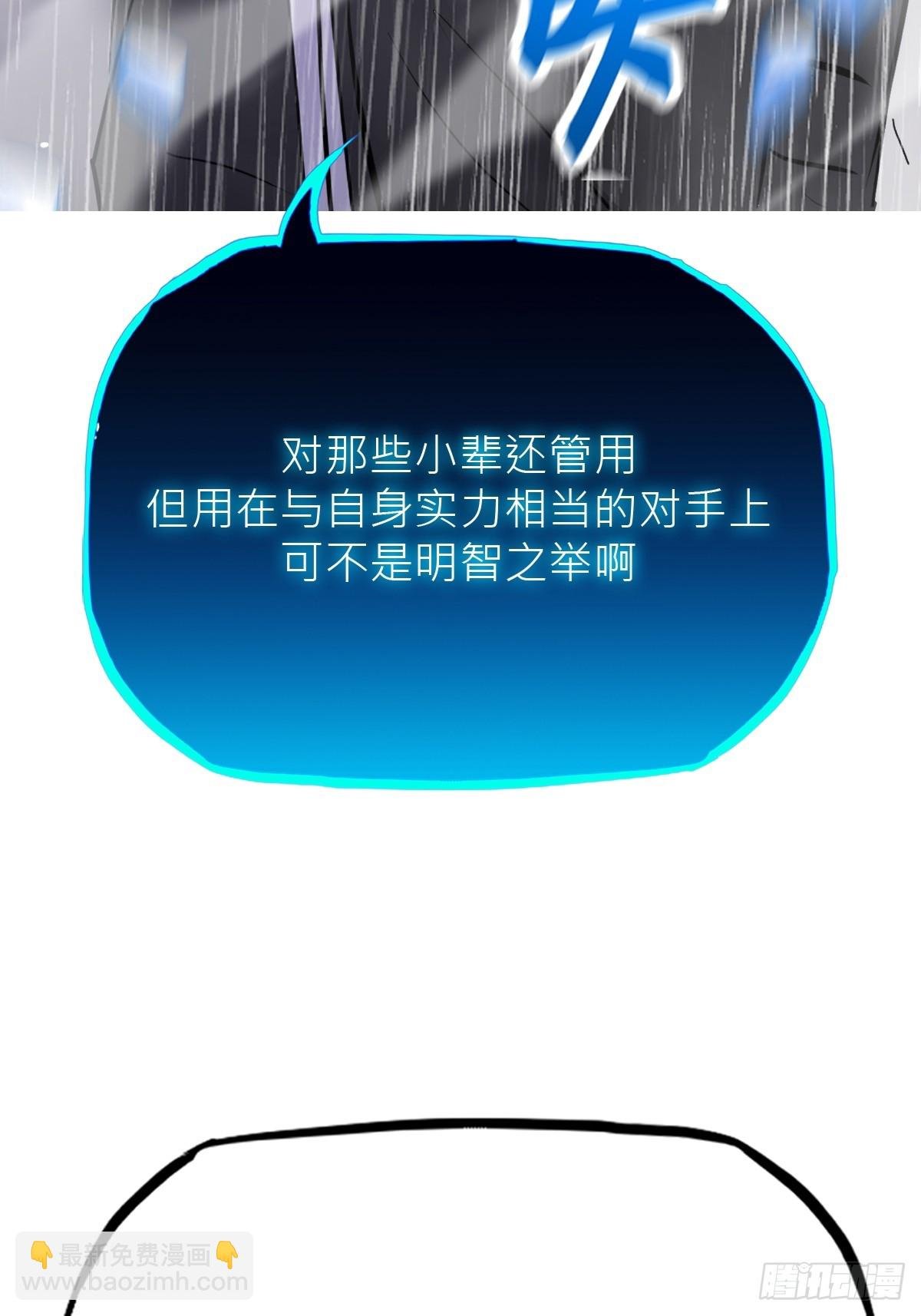 水与霜