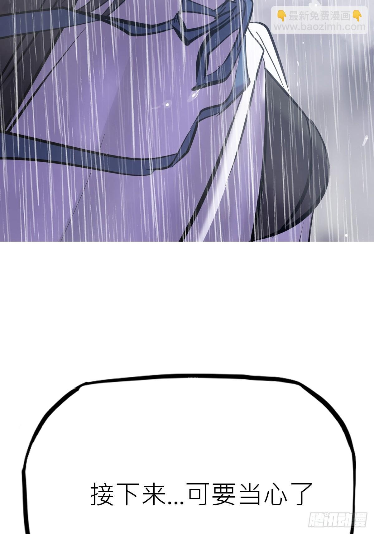 水与霜