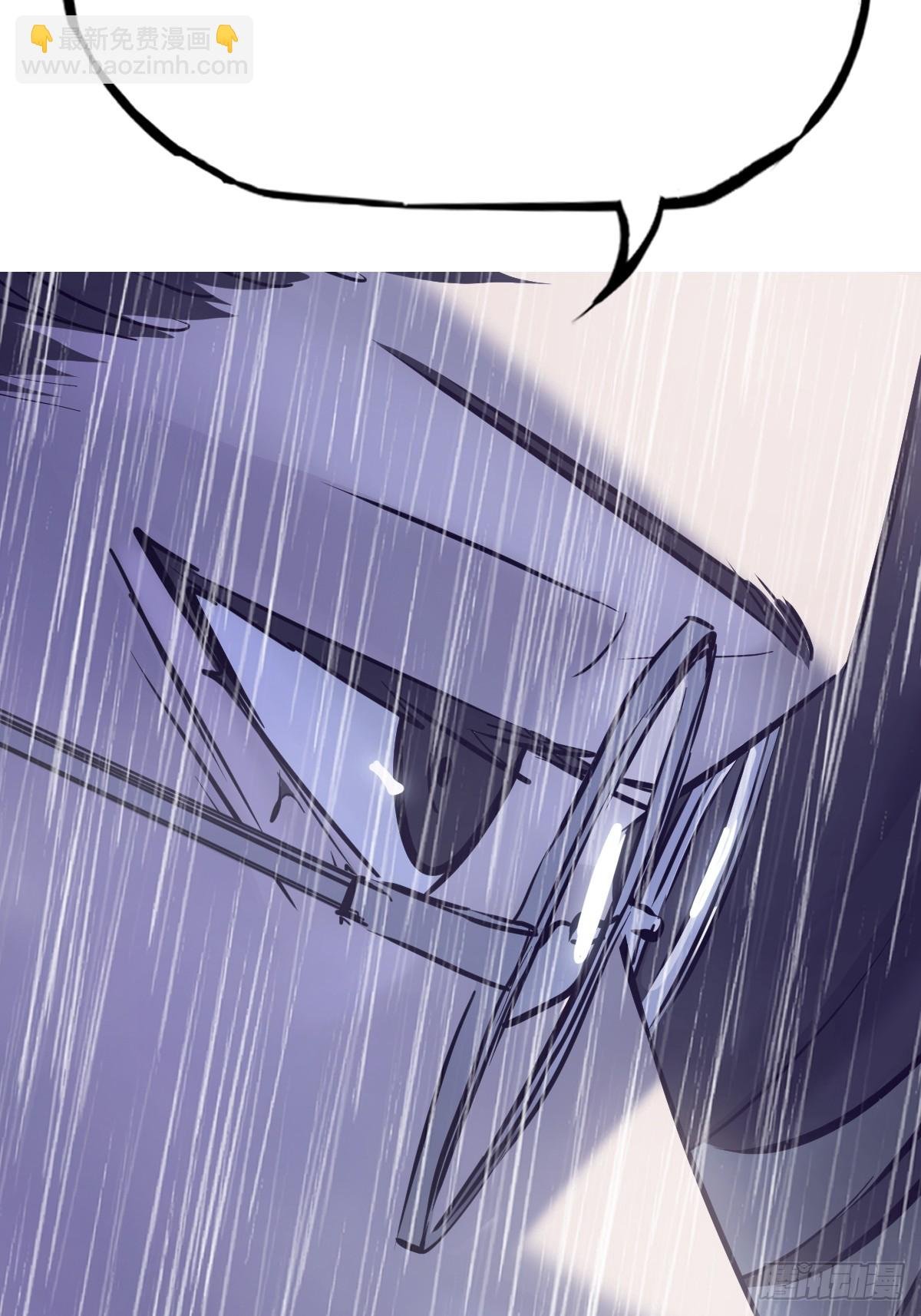 水与霜