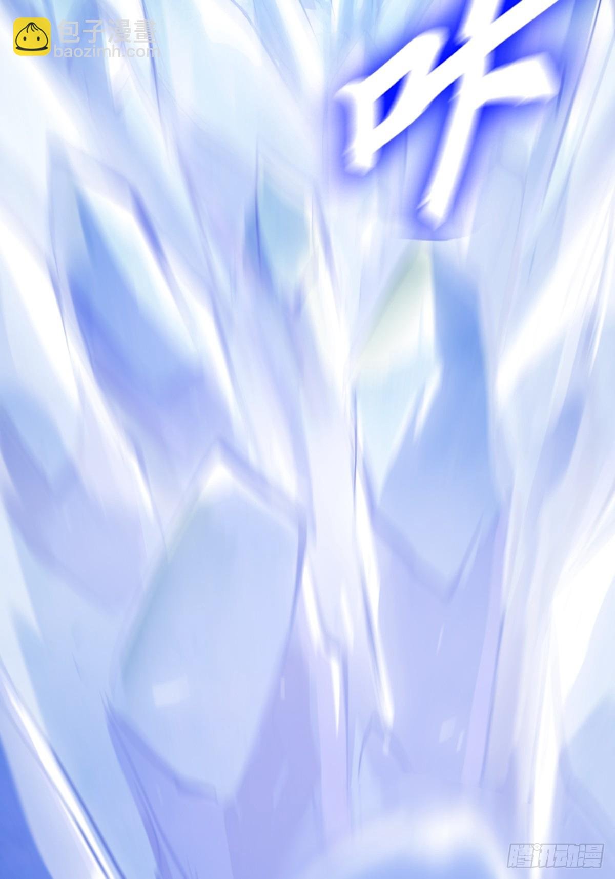水与霜