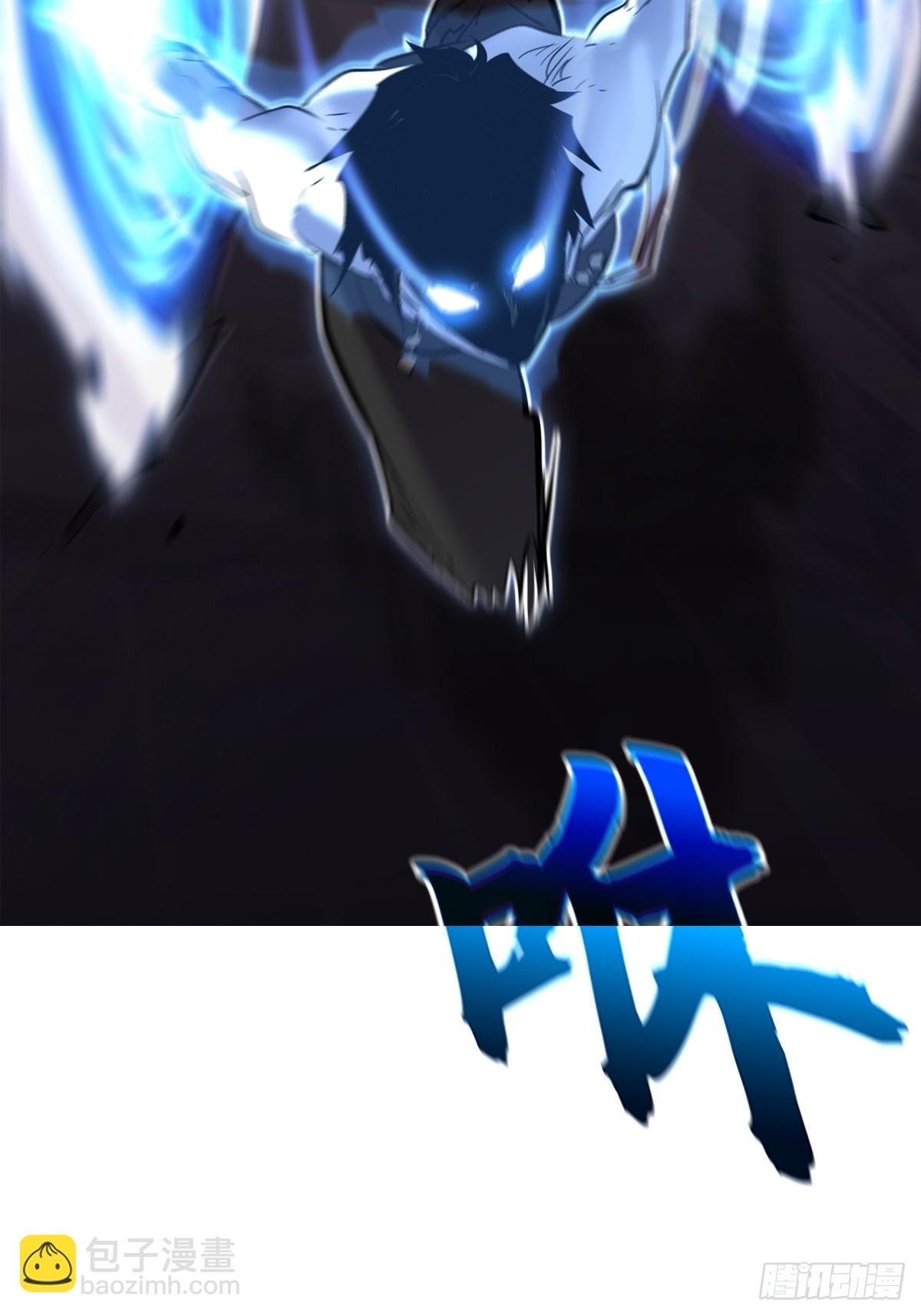 水与霜