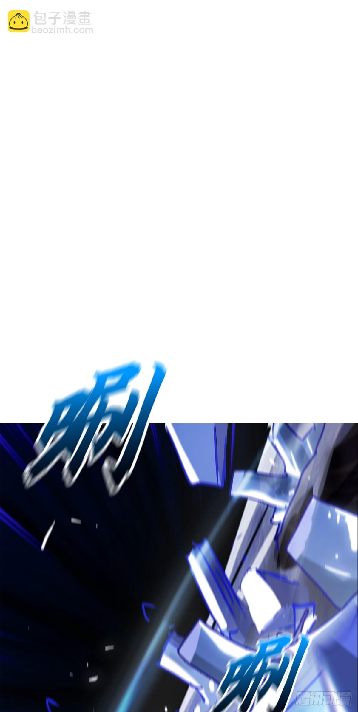 水与霜