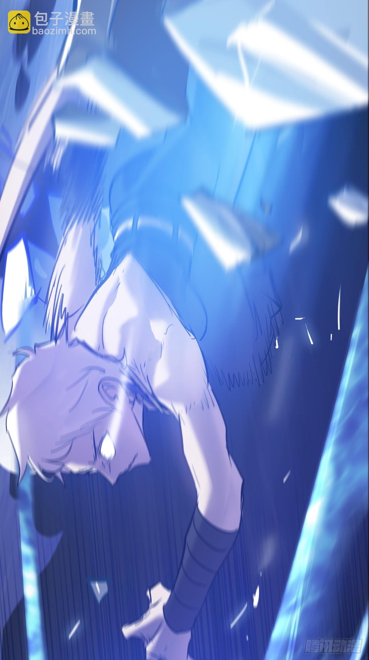 水与霜