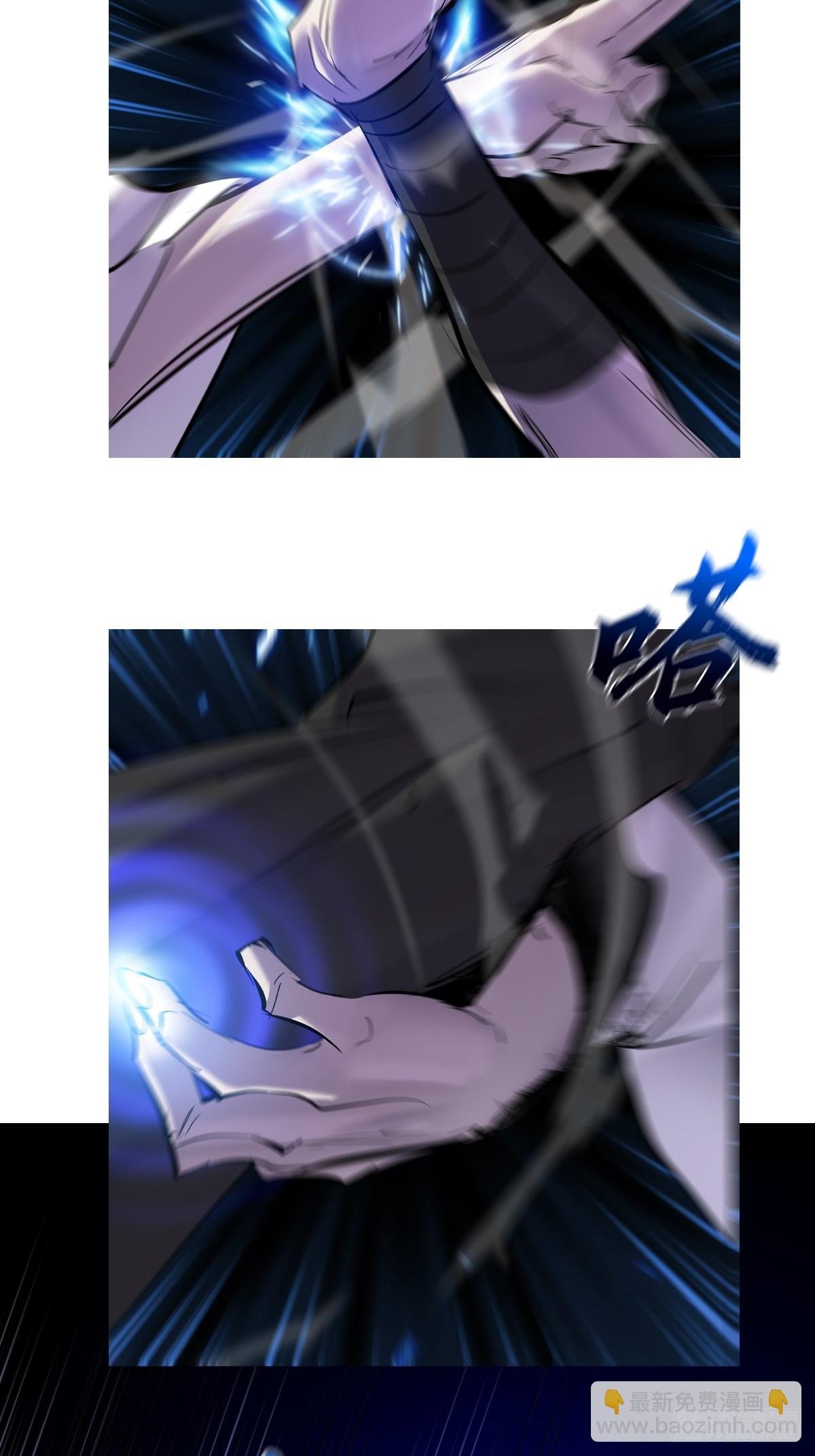 水与霜