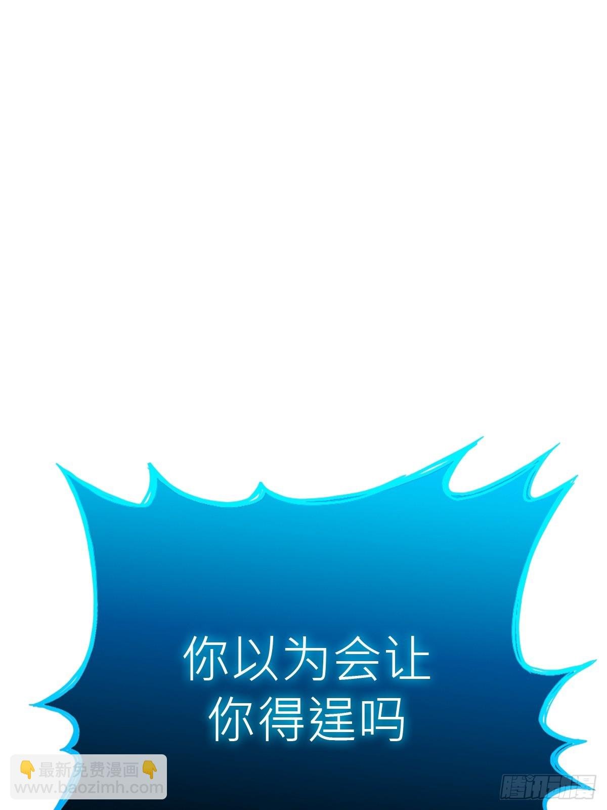 水与霜