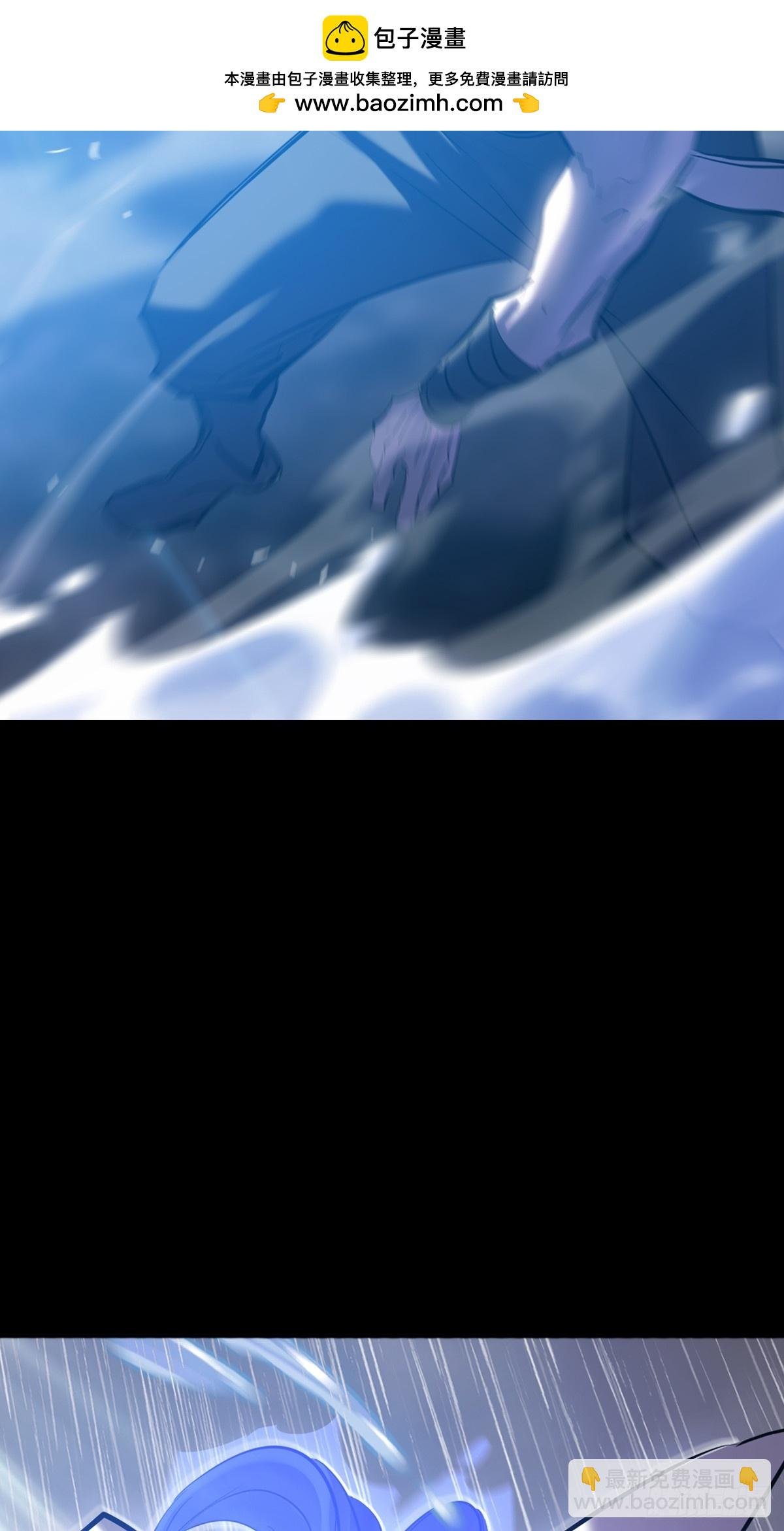 激流