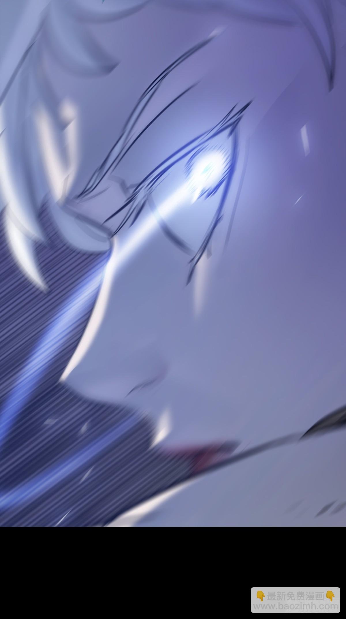 激流