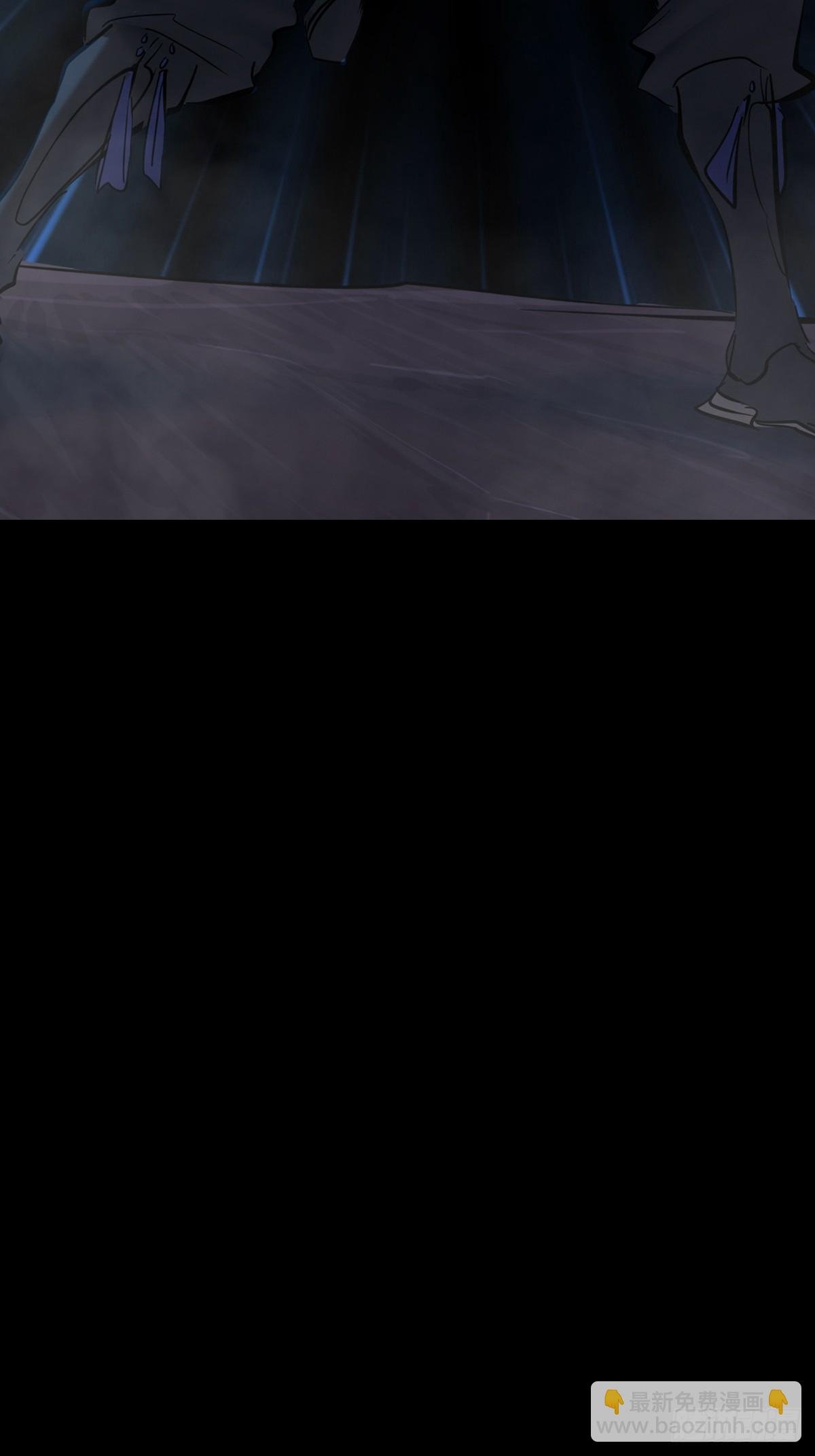 激流