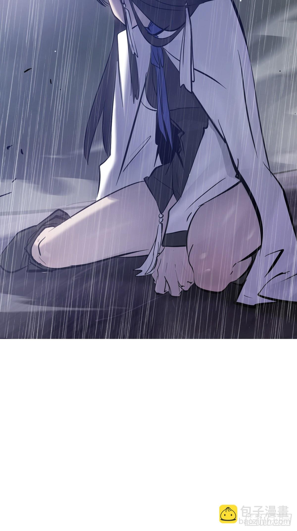 激流
