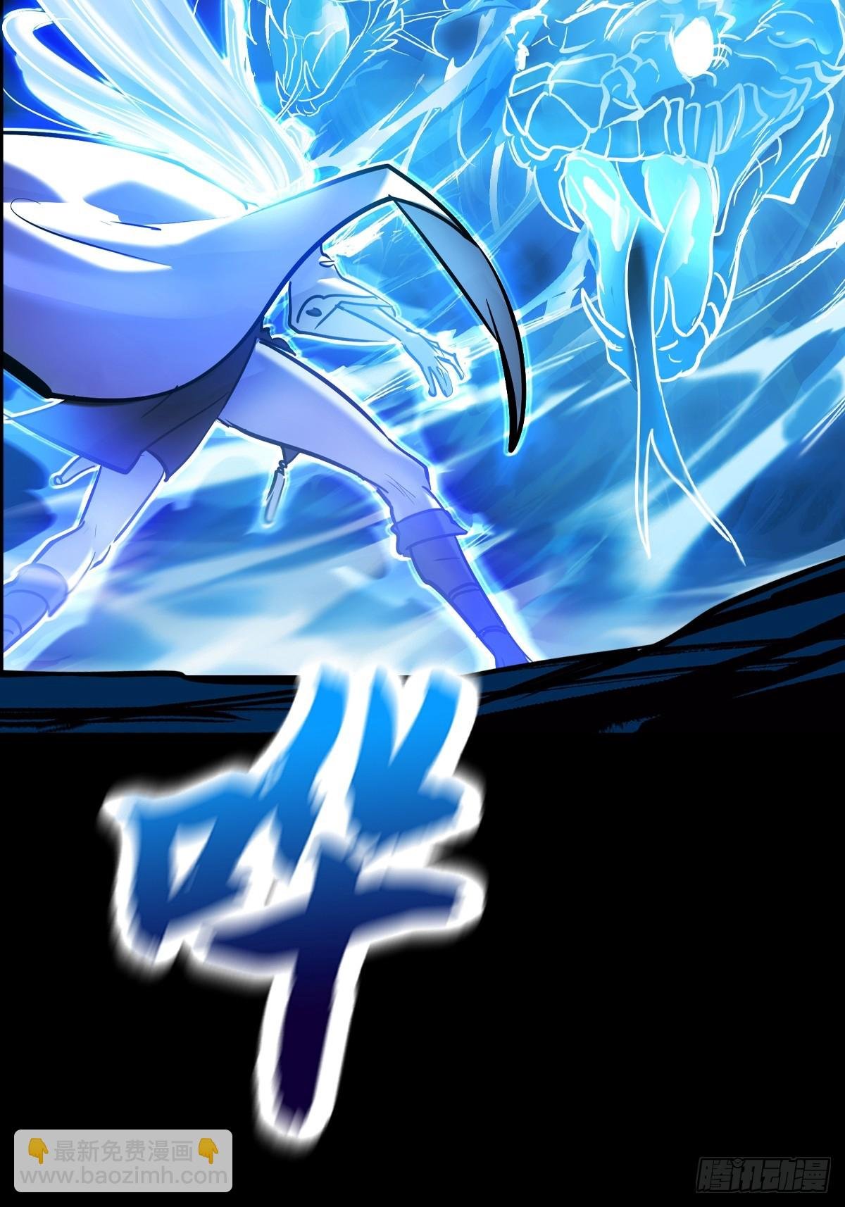 霜戮雨