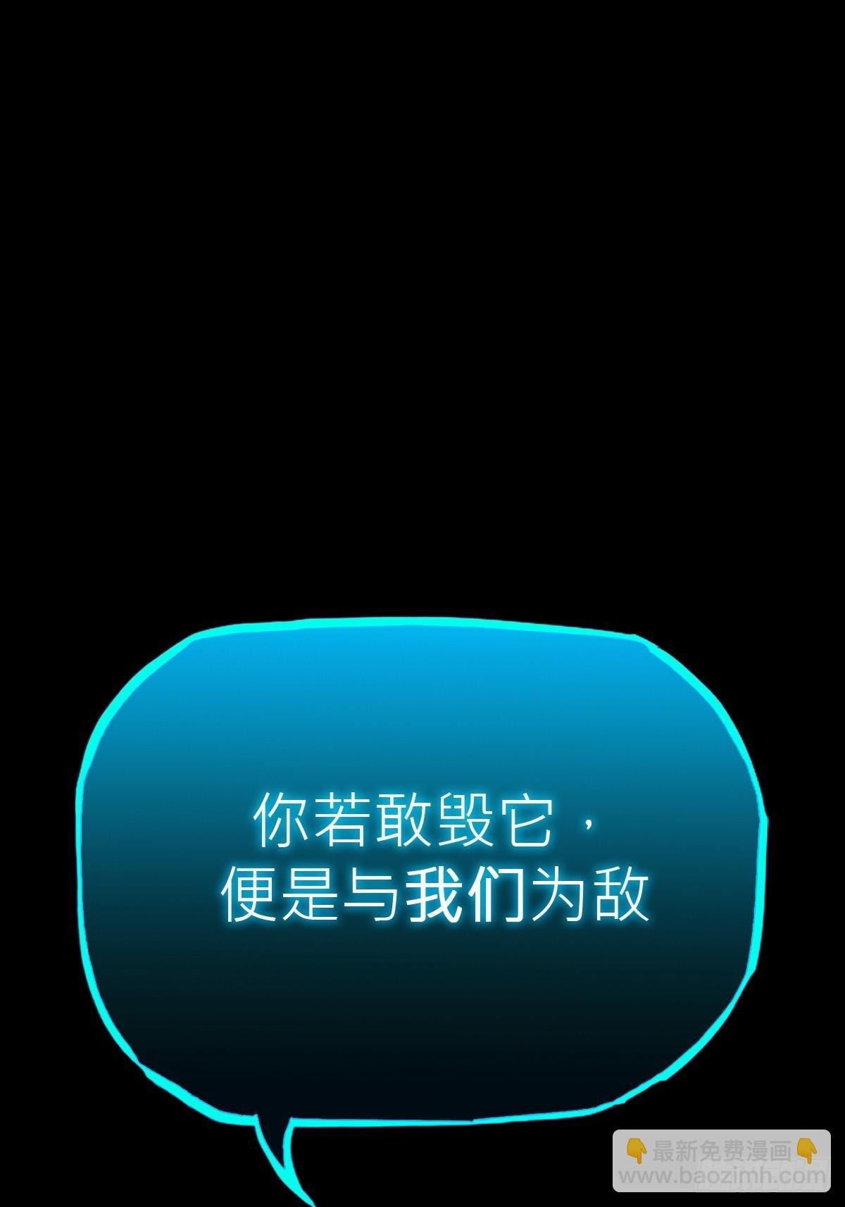 霜戮雨