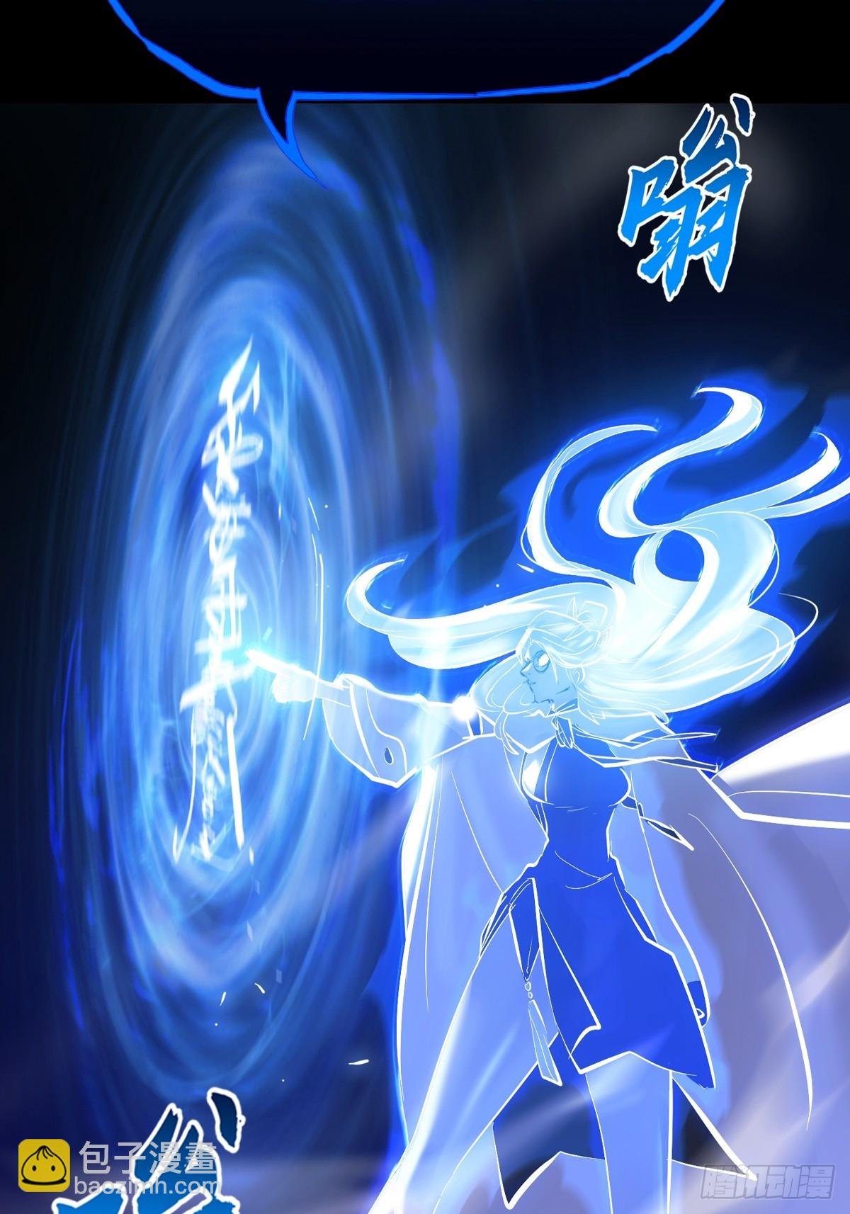 霜戮雨