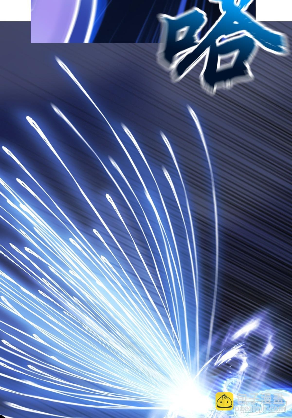 霜戮雨