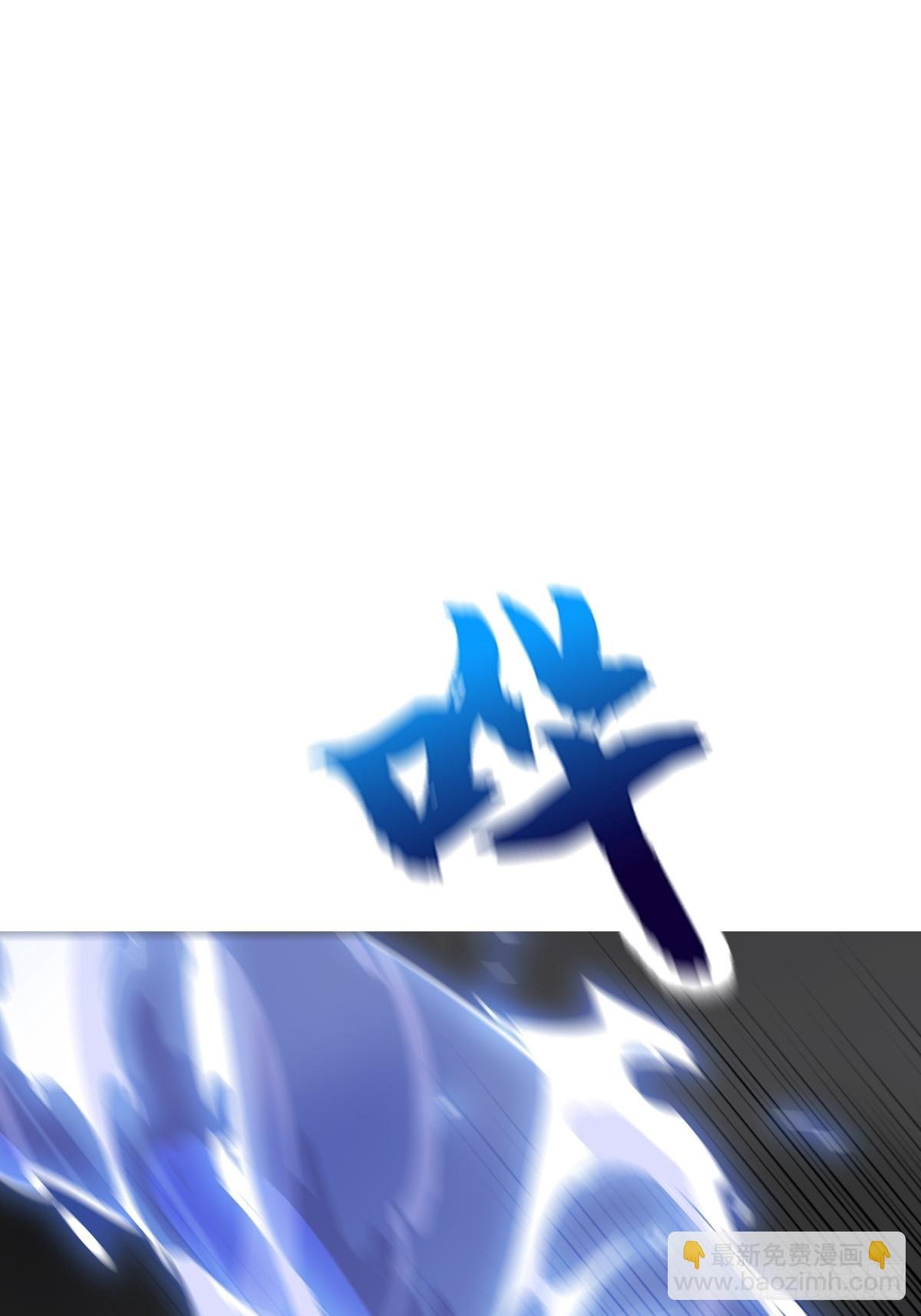 霜戮雨