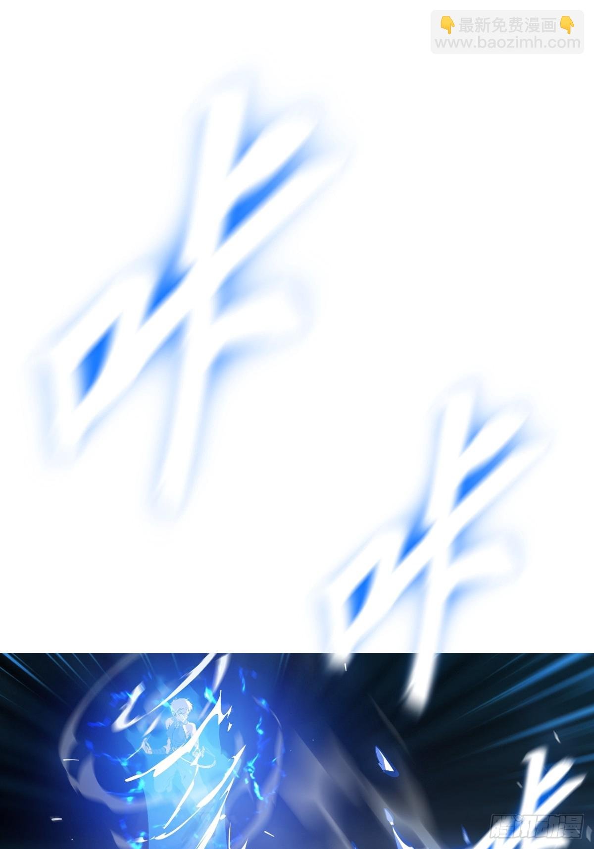 霜戮雨