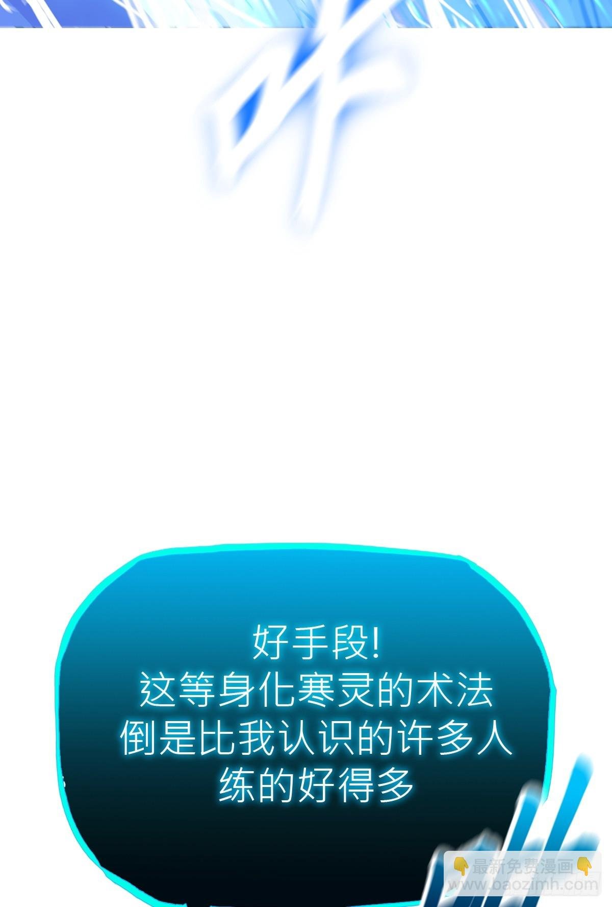 霜戮雨