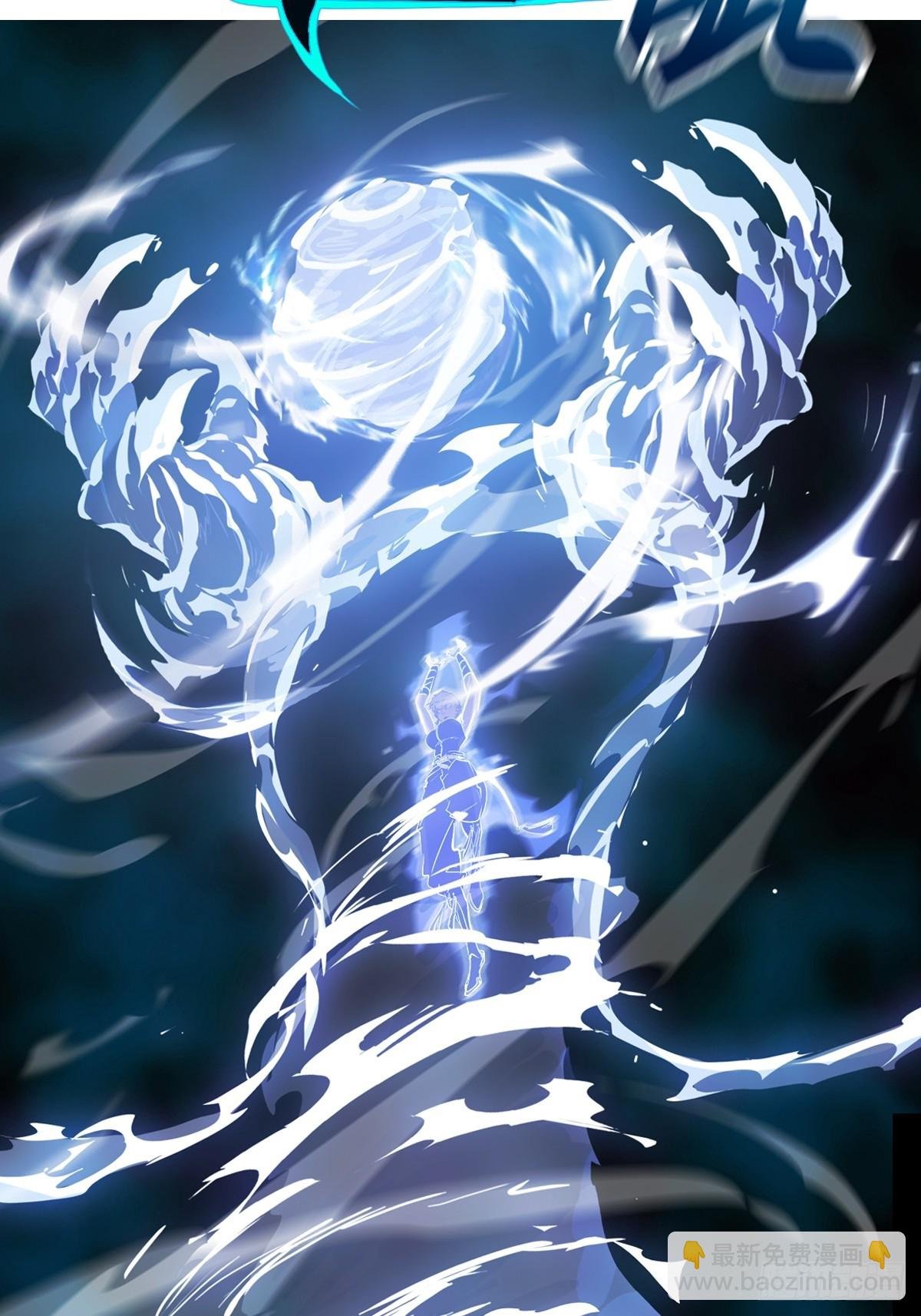 霜戮雨