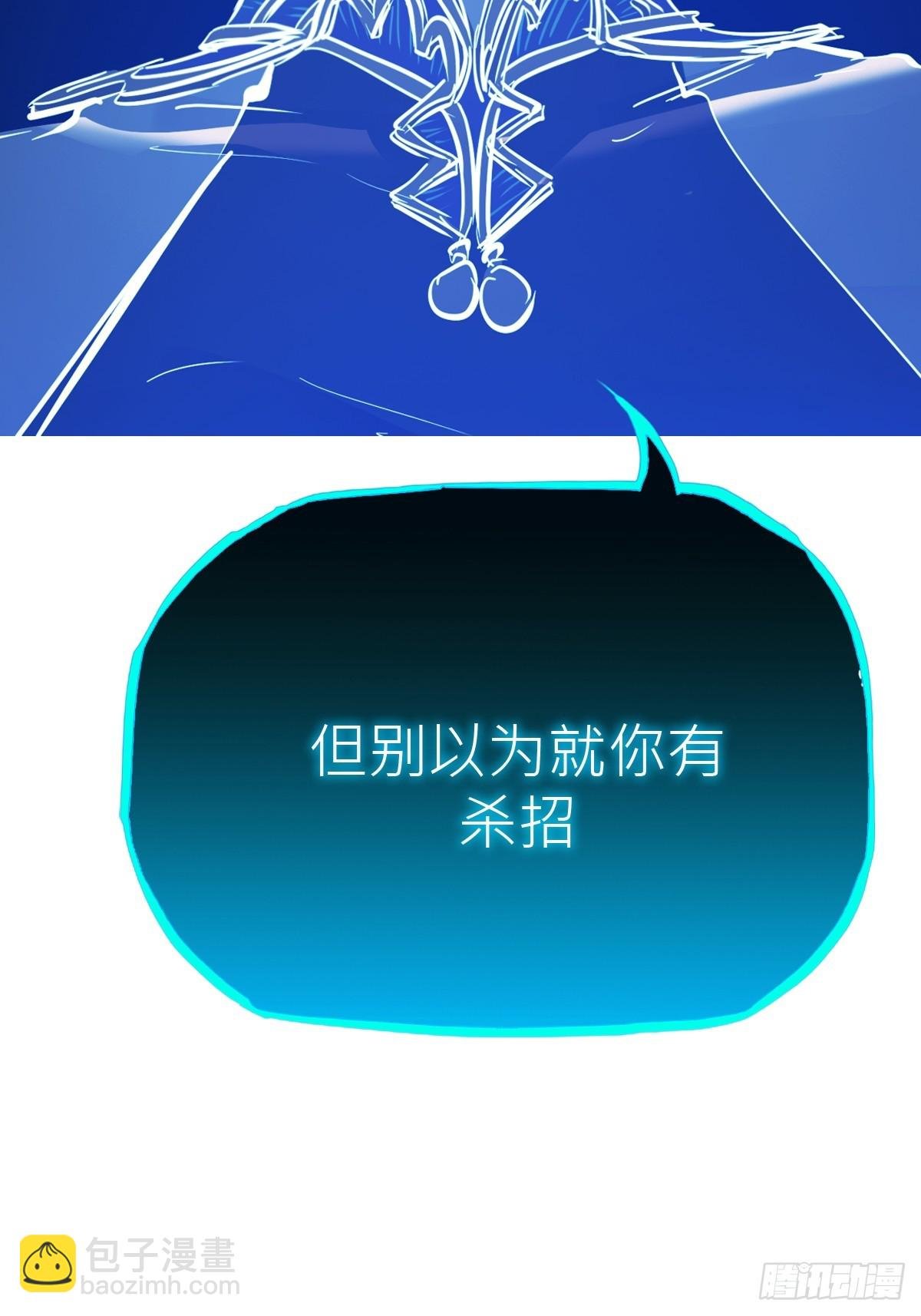 霜戮雨