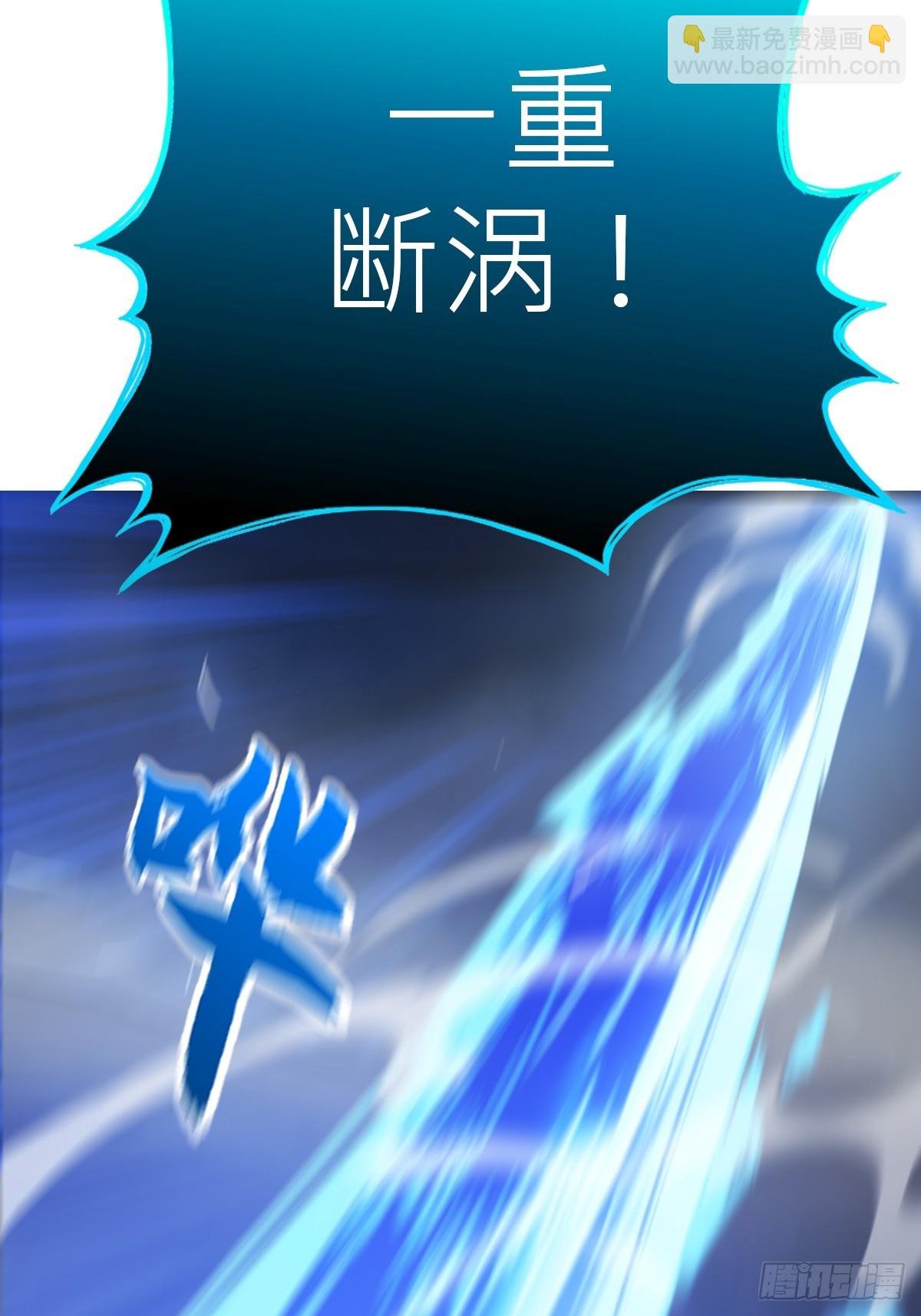 霜戮雨