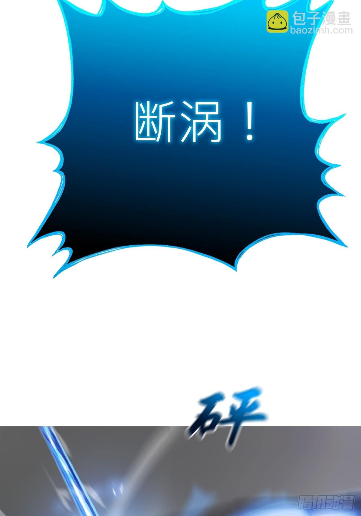 霜戮雨