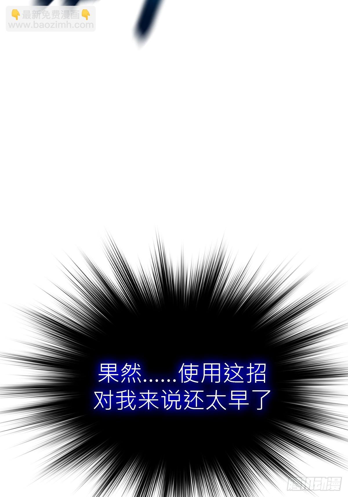 霜戮雨