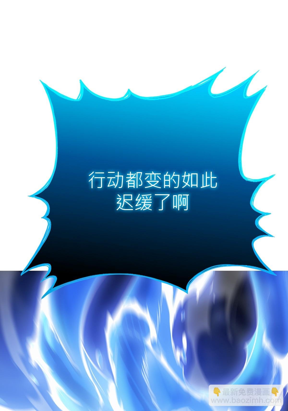 霜戮雨