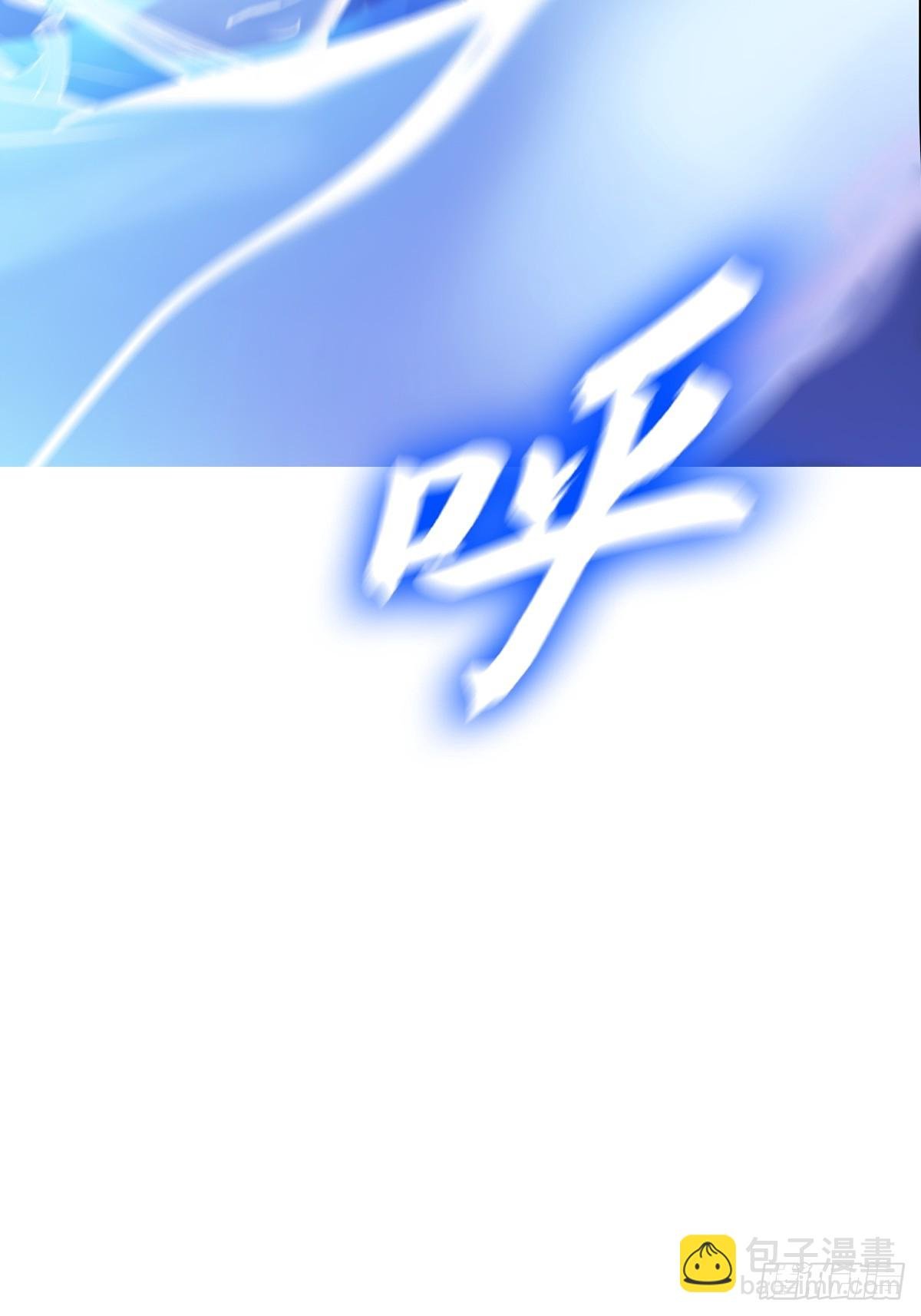 霜戮雨