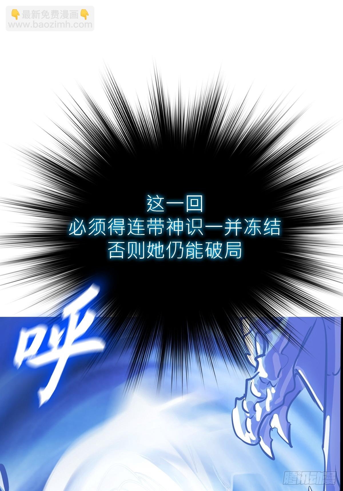 霜戮雨