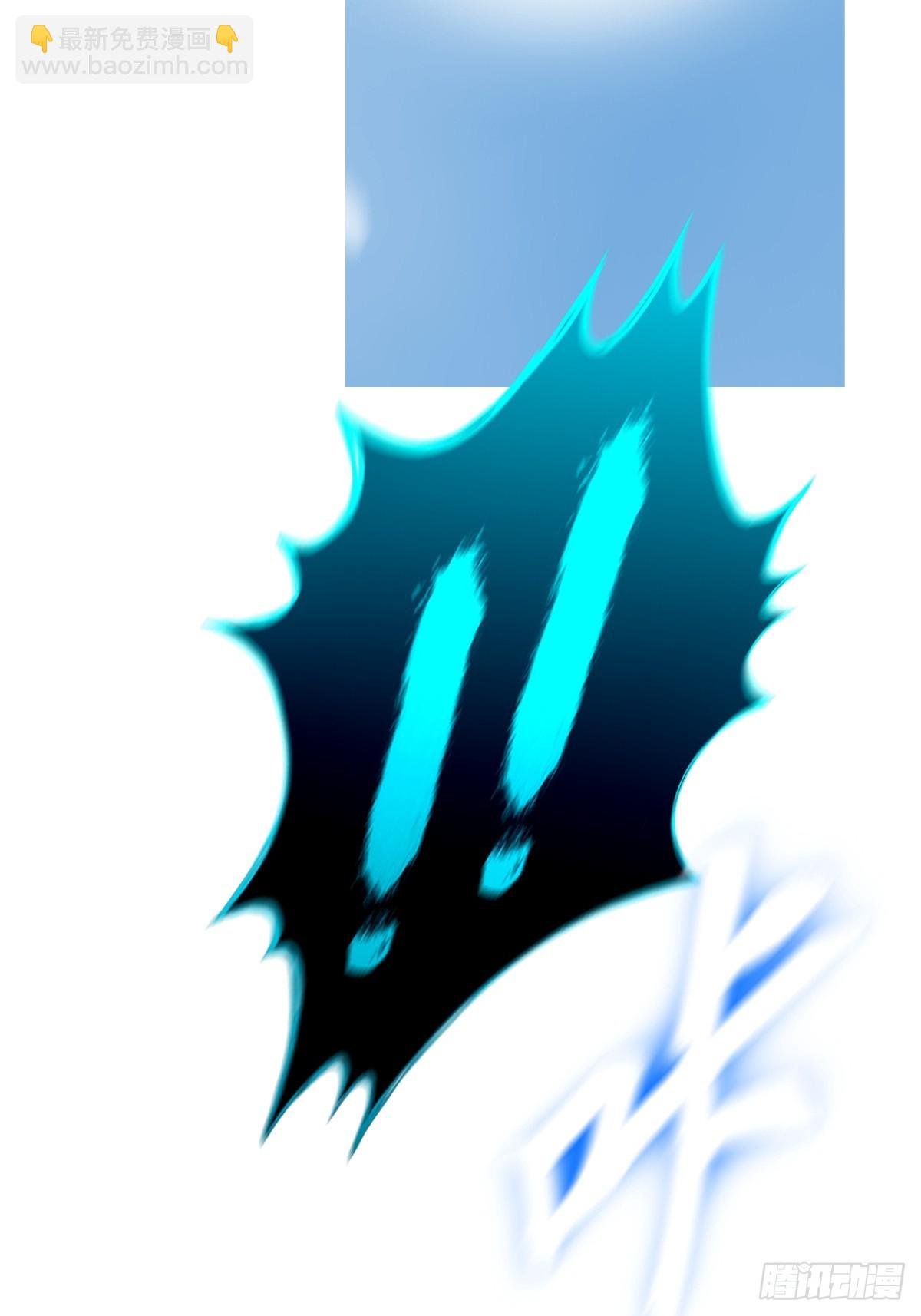 霜戮雨