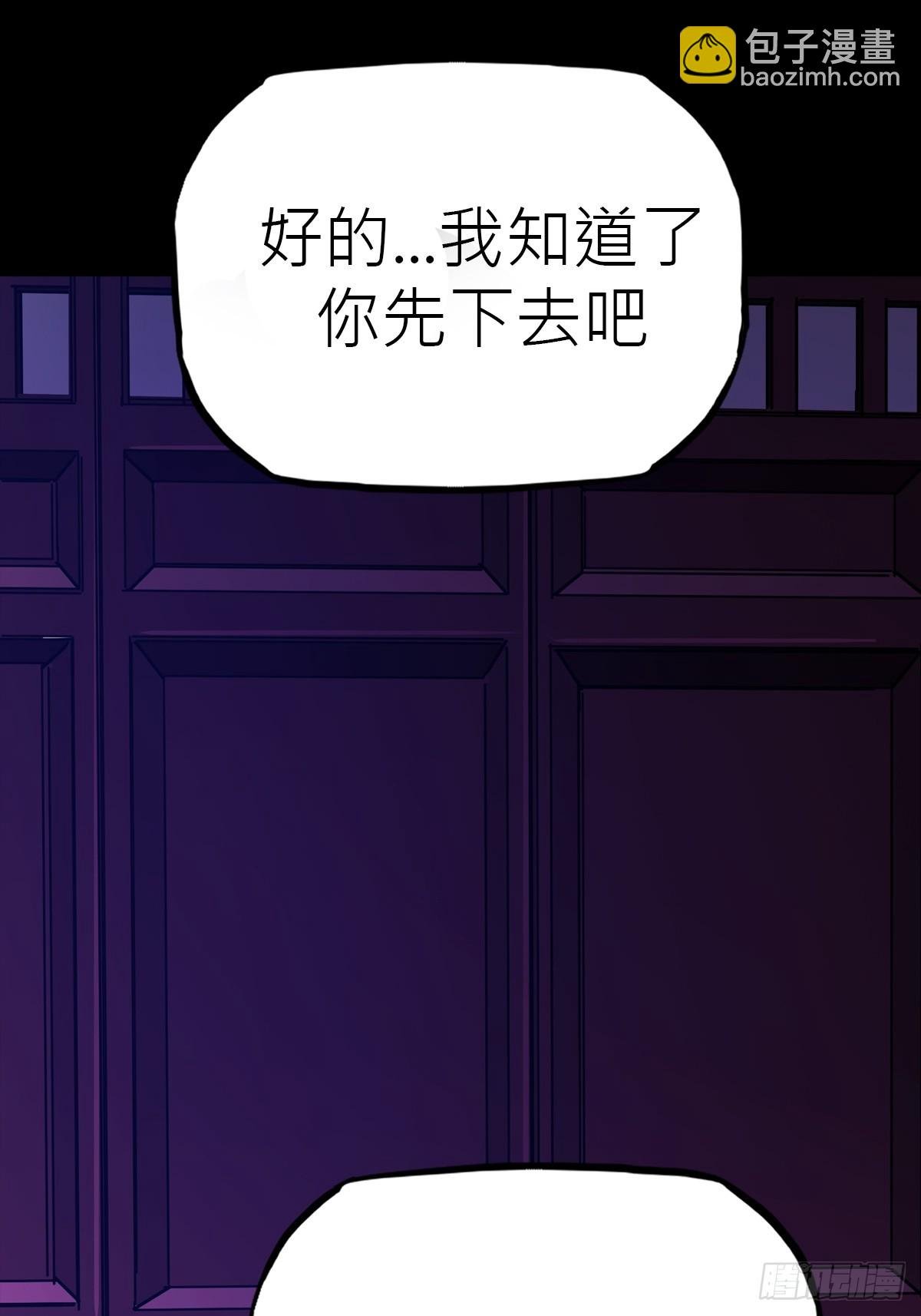 天令