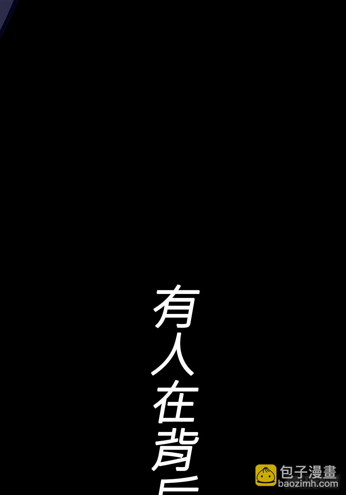 天令