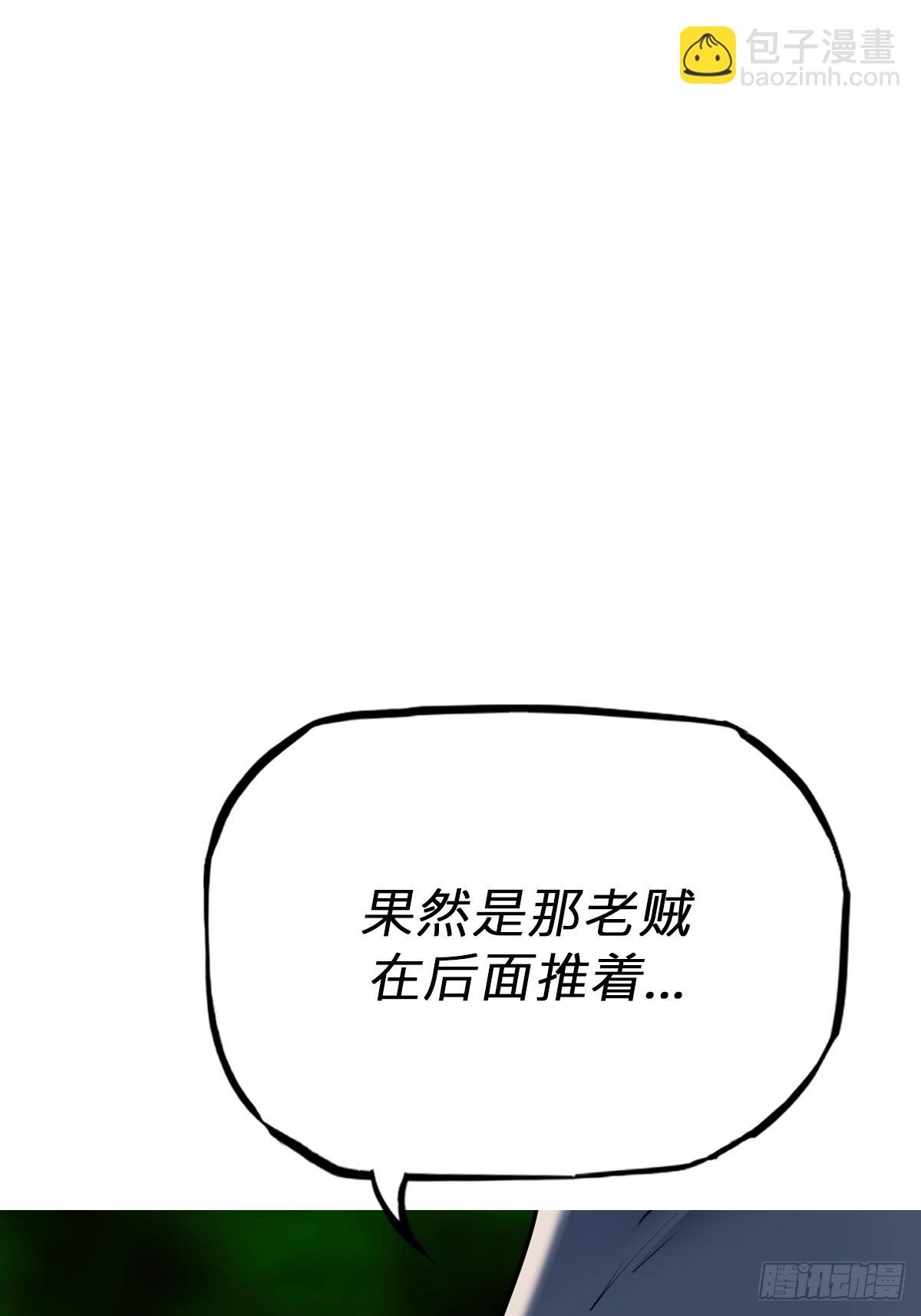 天令