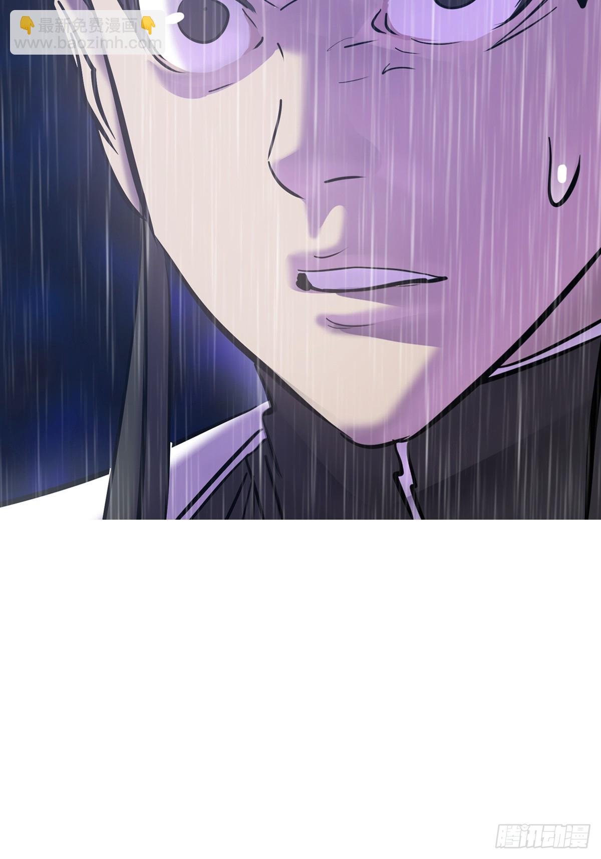天令