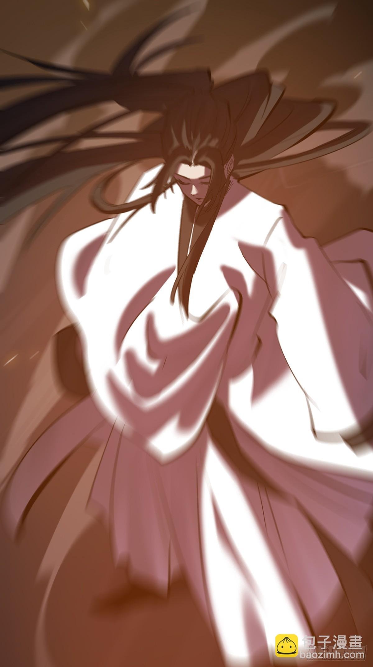 祸仙