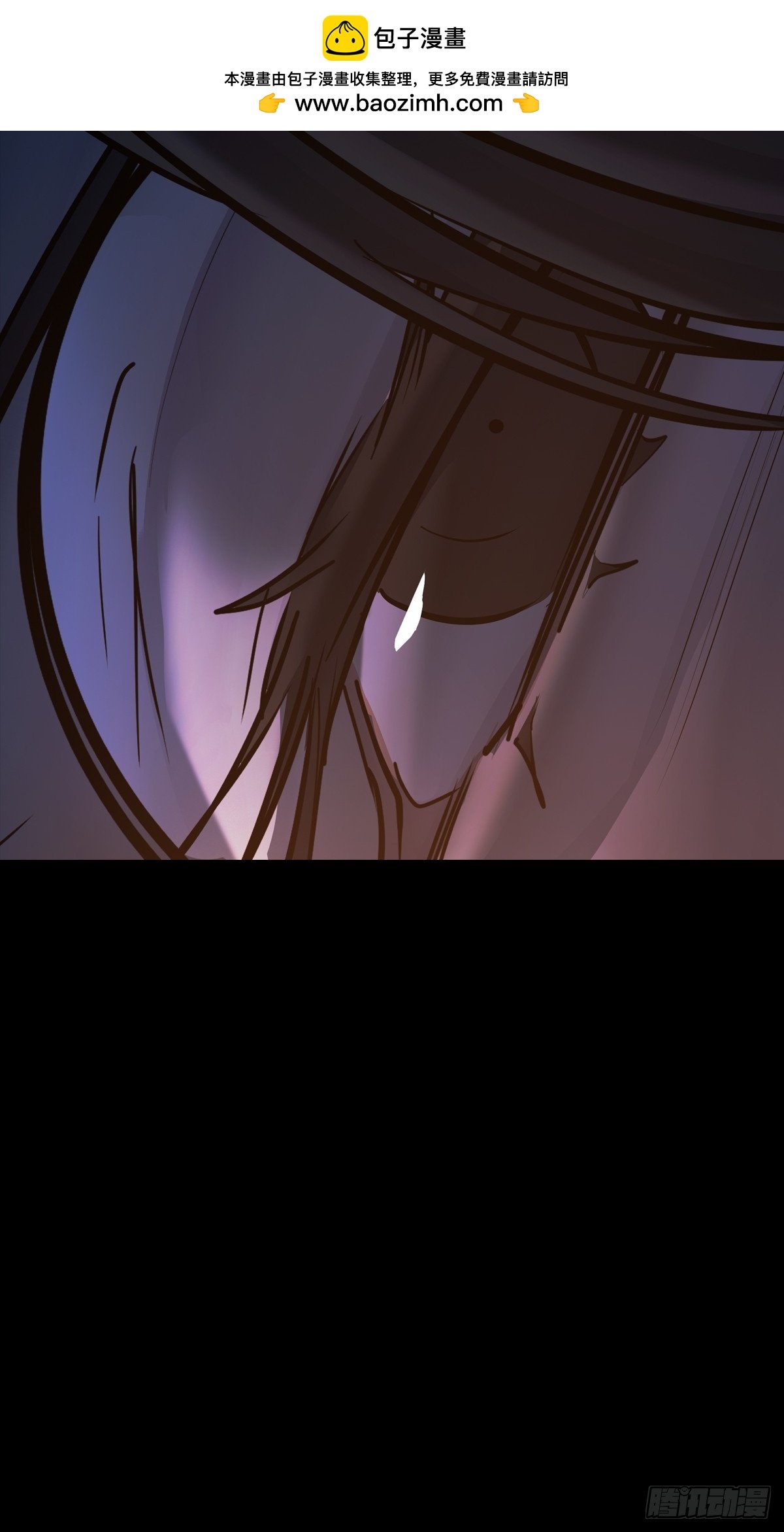 幕