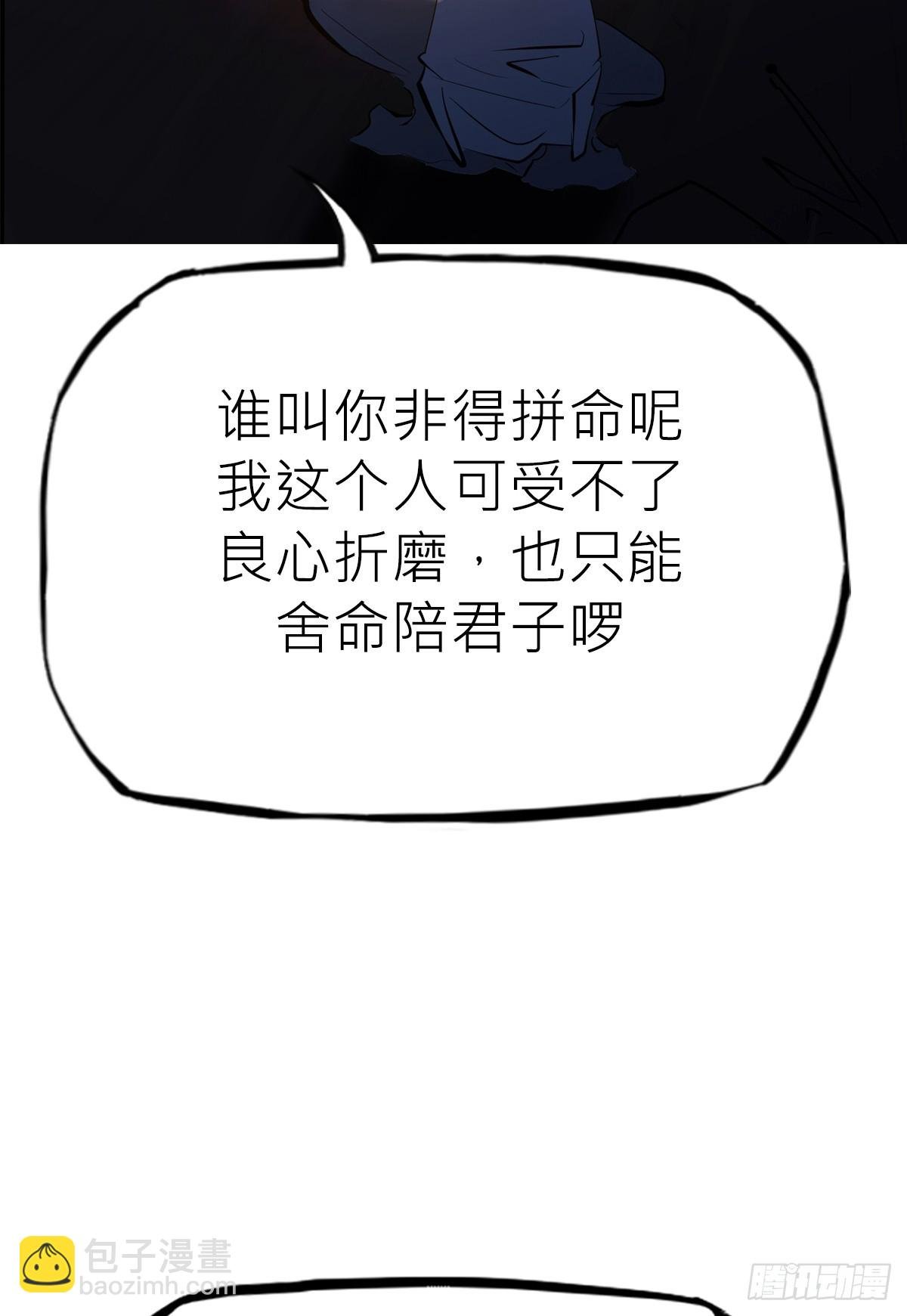 幕