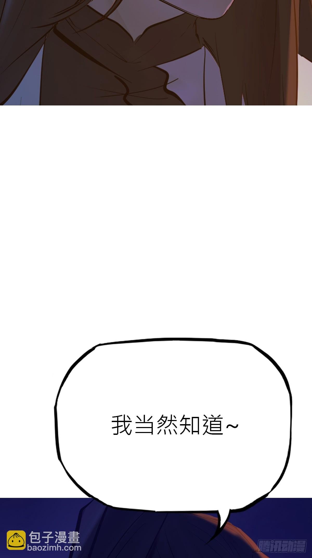 幕
