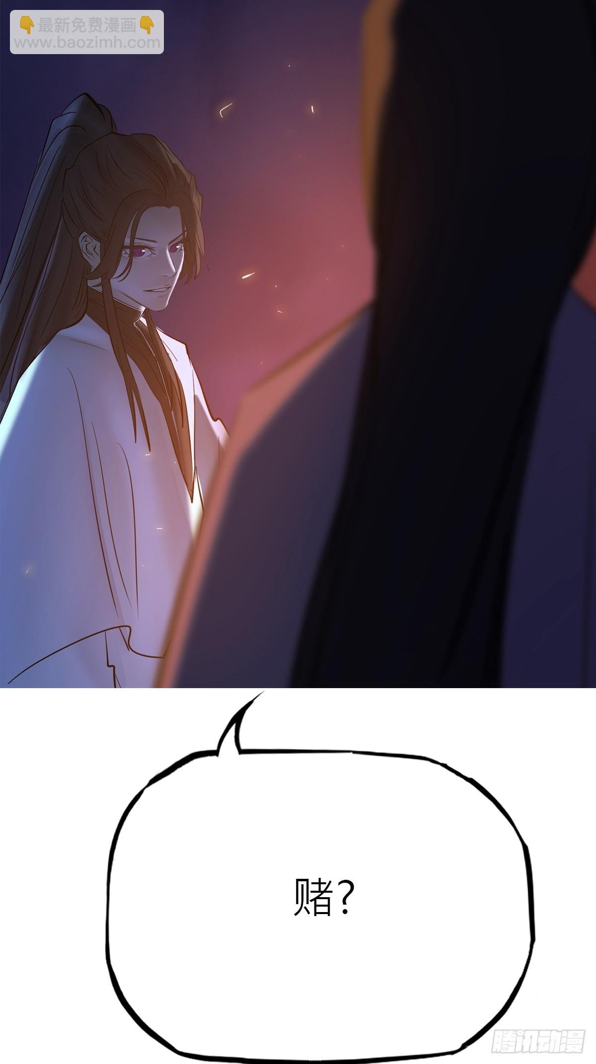 幕