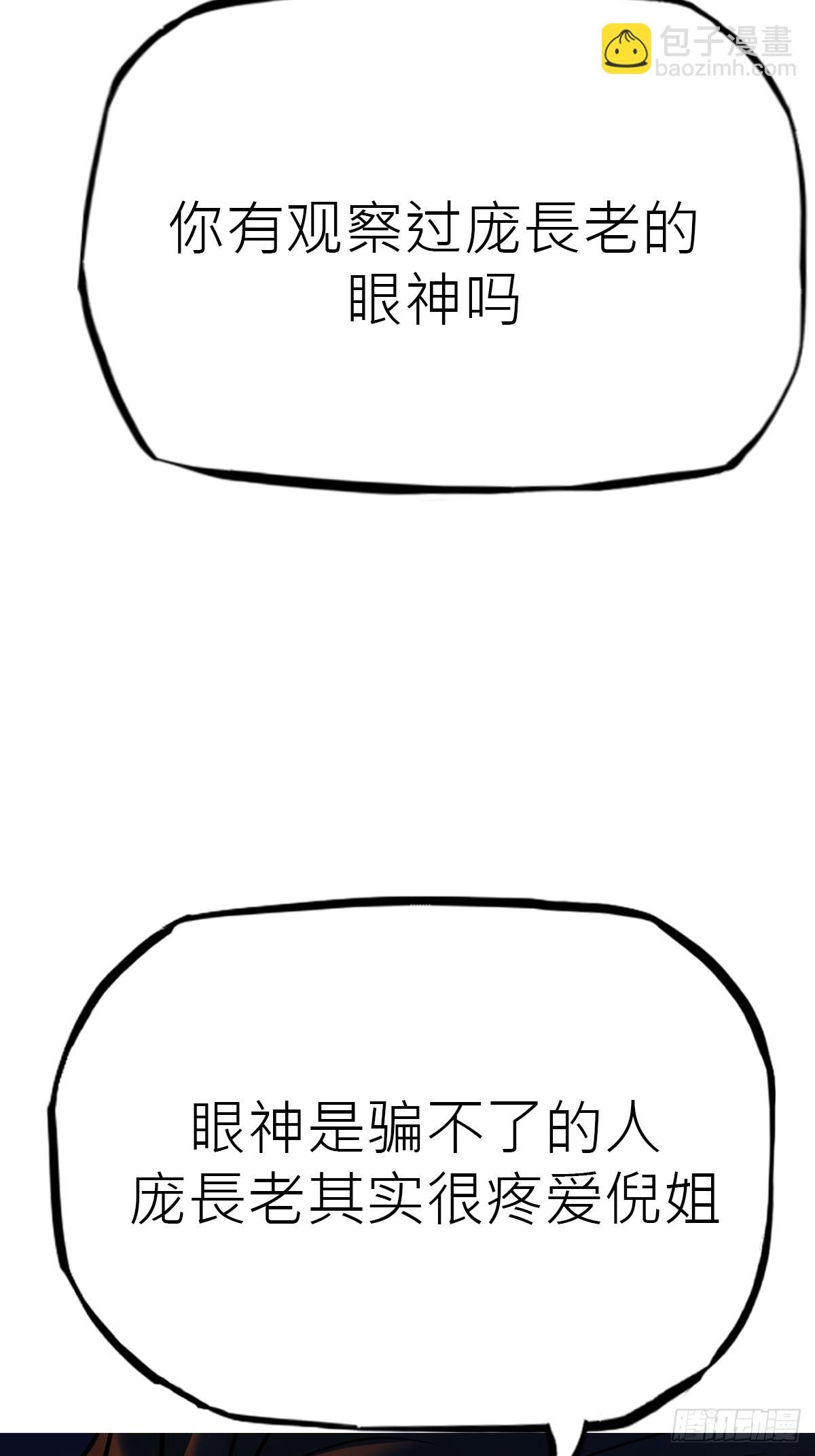 幕