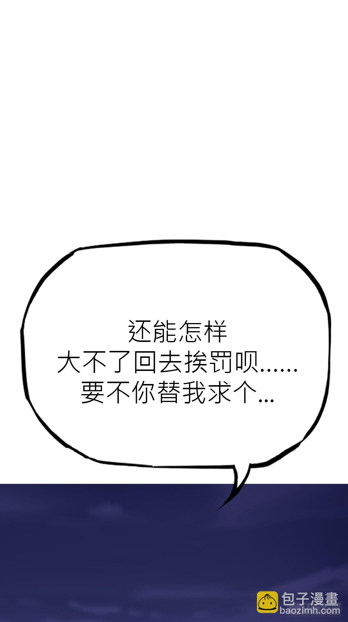 幕
